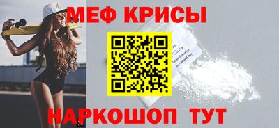 ГАЛЛЮЦИНОГЕННЫЕ ГРИБЫ Аша