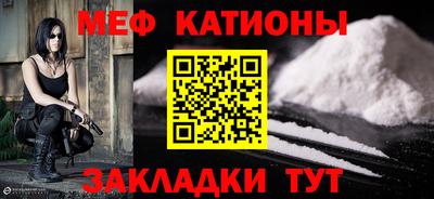 ГАЛЛЮЦИНОГЕННЫЕ ГРИБЫ Аша