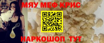 apvp Баксан