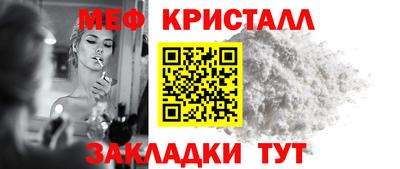 mdpv Ачхой-Мартан