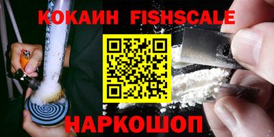 ГАЛЛЮЦИНОГЕННЫЕ ГРИБЫ Аша