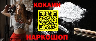 mdpv Ачхой-Мартан