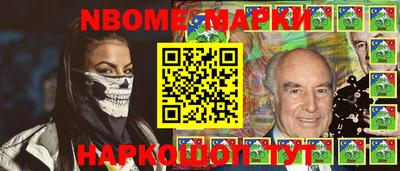 mdpv Ачхой-Мартан
