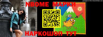mdpv Ачхой-Мартан