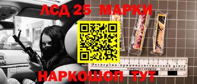 mdpv Ачхой-Мартан