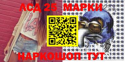 ГАЛЛЮЦИНОГЕННЫЕ ГРИБЫ Аша
