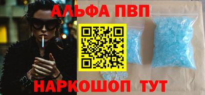 mdpv Ачхой-Мартан