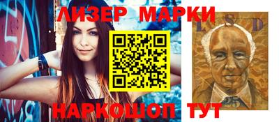mdpv Ачхой-Мартан