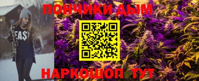 ГАЛЛЮЦИНОГЕННЫЕ ГРИБЫ Аша