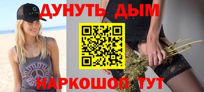 mdpv Ачхой-Мартан