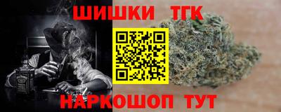 ГАЛЛЮЦИНОГЕННЫЕ ГРИБЫ Аша