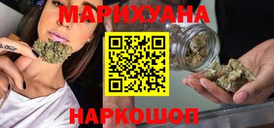 ГАЛЛЮЦИНОГЕННЫЕ ГРИБЫ Аша