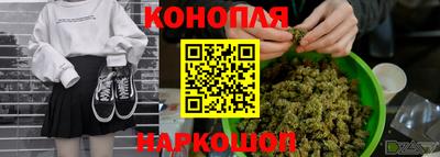 ГАЛЛЮЦИНОГЕННЫЕ ГРИБЫ Аша