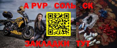 ГАЛЛЮЦИНОГЕННЫЕ ГРИБЫ Аша