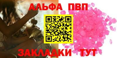 mdpv Ачхой-Мартан