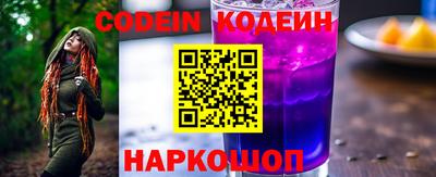 ГАЛЛЮЦИНОГЕННЫЕ ГРИБЫ Аша