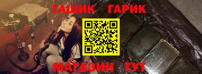 mdpv Ачхой-Мартан