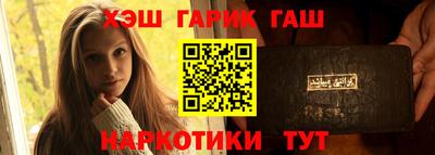 mdpv Ачхой-Мартан
