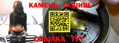 mdpv Ачхой-Мартан