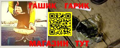 ГАЛЛЮЦИНОГЕННЫЕ ГРИБЫ Аша
