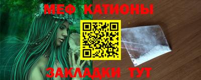 ГАЛЛЮЦИНОГЕННЫЕ ГРИБЫ Аша
