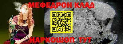 mdpv Ачхой-Мартан