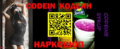 ГАЛЛЮЦИНОГЕННЫЕ ГРИБЫ Аша