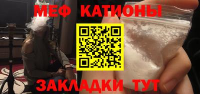 apvp Баксан