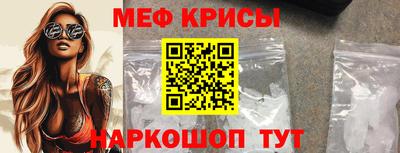 mdpv Ачхой-Мартан