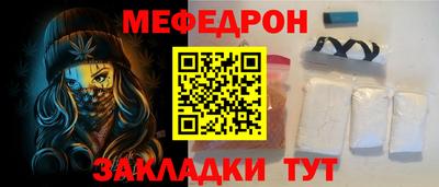 ГАЛЛЮЦИНОГЕННЫЕ ГРИБЫ Аша