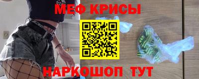 ГАЛЛЮЦИНОГЕННЫЕ ГРИБЫ Аша