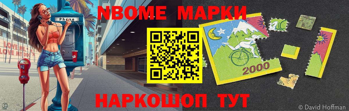МЕГА ССЫЛКА  Лсд 25 экстази ecstasy  Гудермес  Вход с VPN  ЛСД экстази кислота 