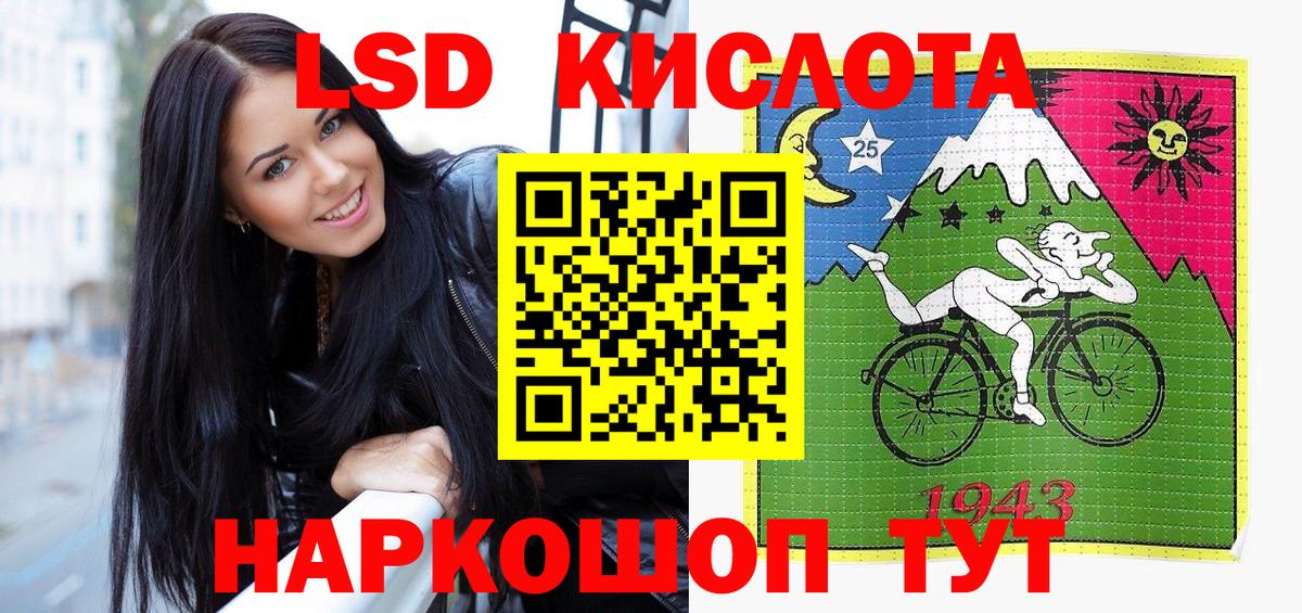 Марки N-bome  Наркотические марки 1,5мг  Вход с VPN  Гудермес  Наркотические марки 1,5мг 